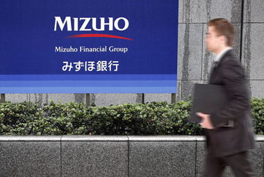 La llegada de Mizuho Bank a México