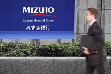 La llegada de Mizuho Bank a México