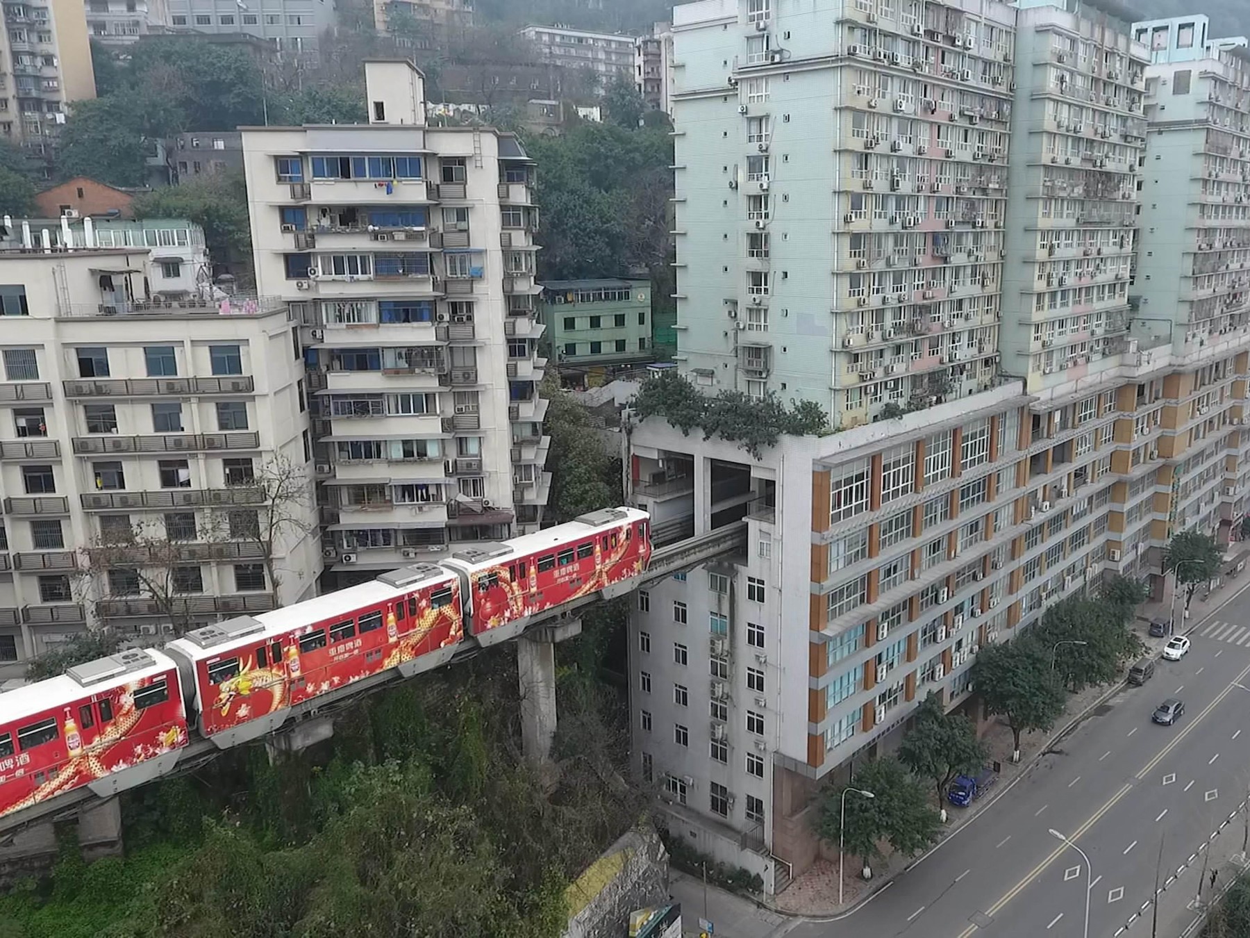 Tren Chongqing